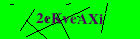 Security image. You must enable images to submit entry