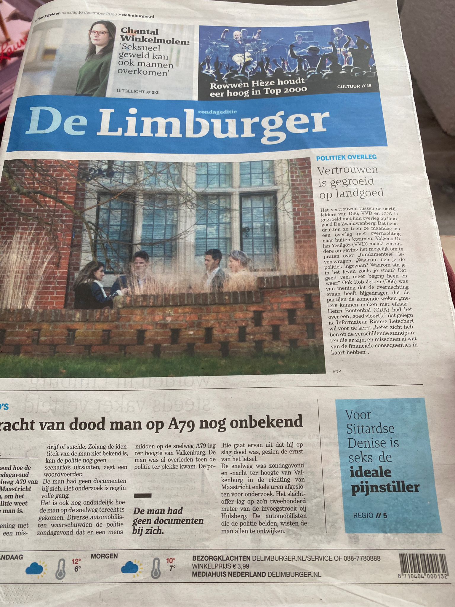 27eb325c-2e06-4dc2-b4ea-5a44262f9609